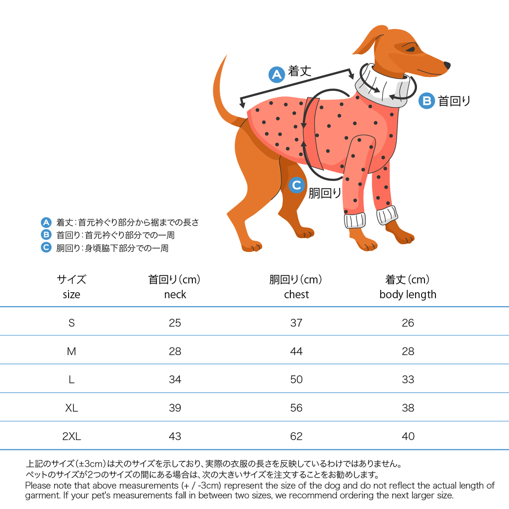 S-2XL40.webp