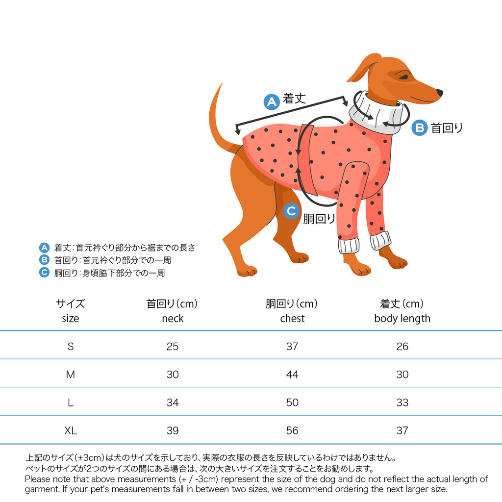 S-XL37.webp