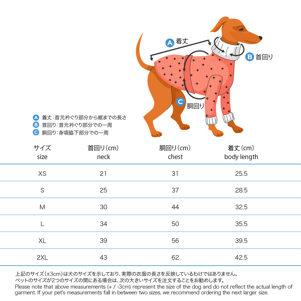 XS-2XL42.5.webp