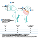 capeS-L23.webp