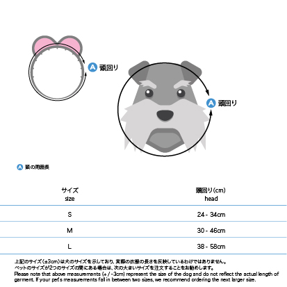 headband S-L58.webp