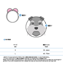 headband S-L70.webp