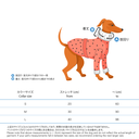 collarS-L96.webp