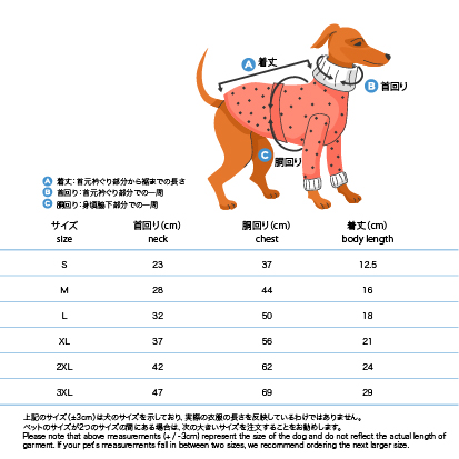 S-3XL29.webp