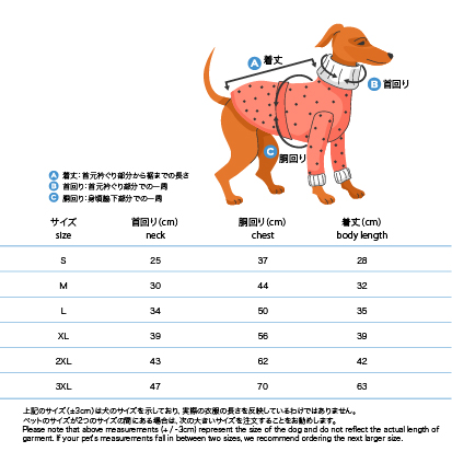 S-3XL63.webp