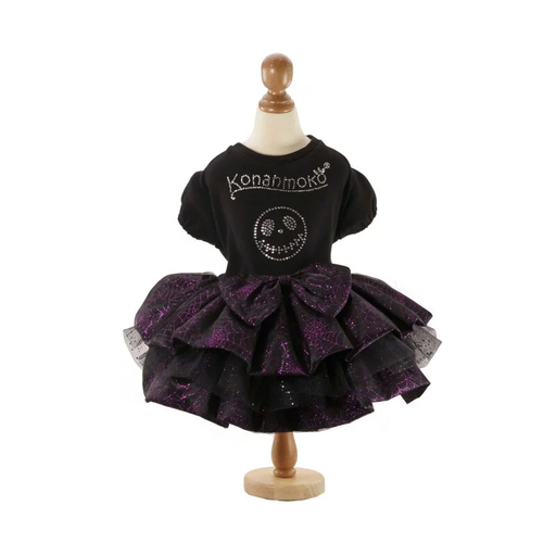 Halloween Smiley Face Dress (exclude the hat)