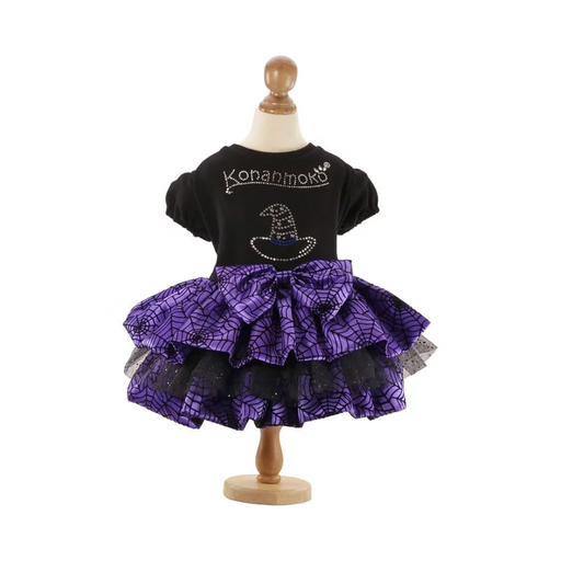 可愛いハロウィンの魔女ドレス (帽子は別売りです)
